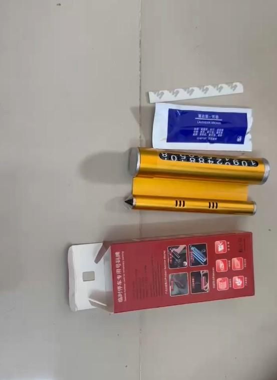 Compact Car Safety Hammer – Dual Function Emergency Tool for Accidents